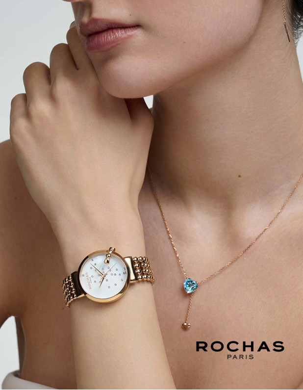 ROCHAS Ladies Diamond Watch
